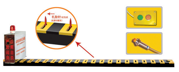 宿迁宿豫区V3嵌入式闯岗自动扎胎器/阻车器